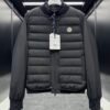 moncler vioz quilted down bomber jacket (copy)