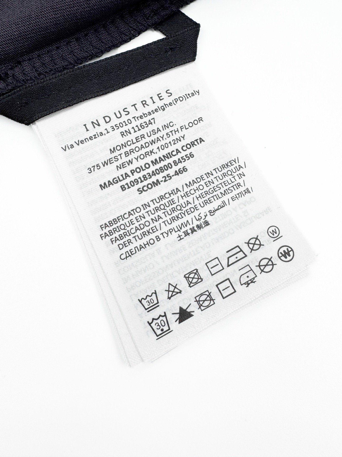 fendi motief t shirt zwart (copy)