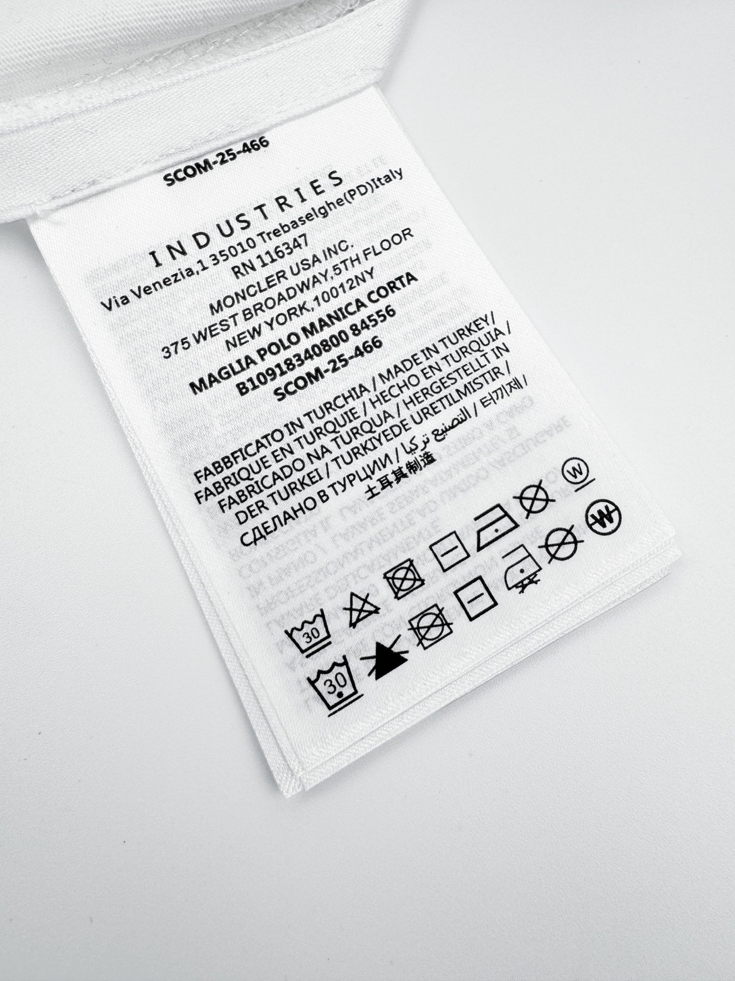 fendi motief t shirt zwart (copy)