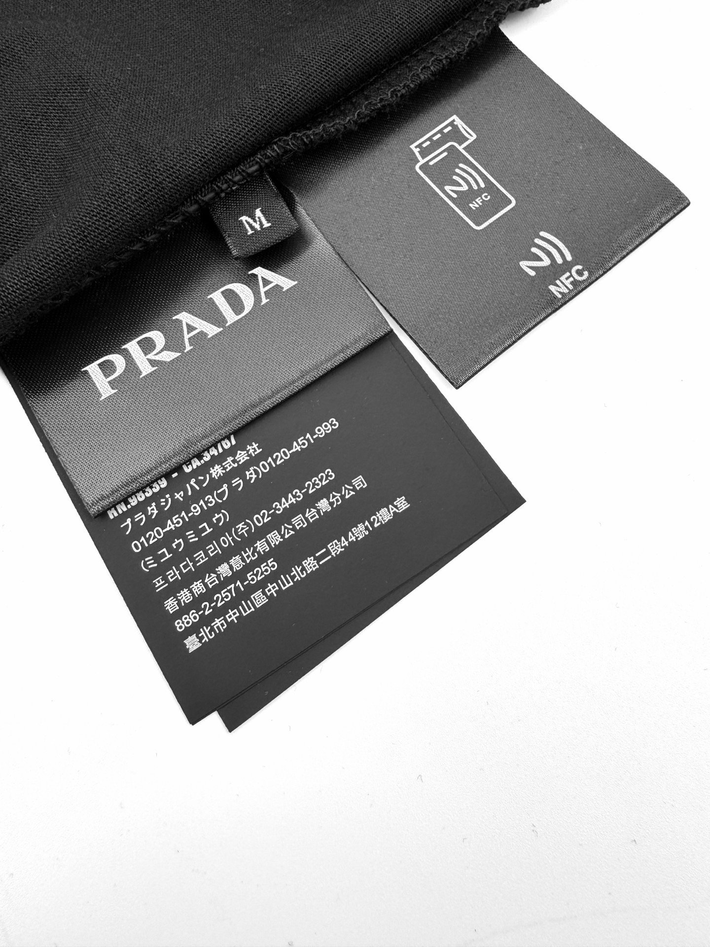 prada short sleeve t shirt blauw