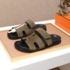 hermès chypre sandal bruin