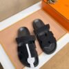 hermès chypre sandal bruin