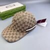 fear of god essentials nba zwart zomer set bl (copy)